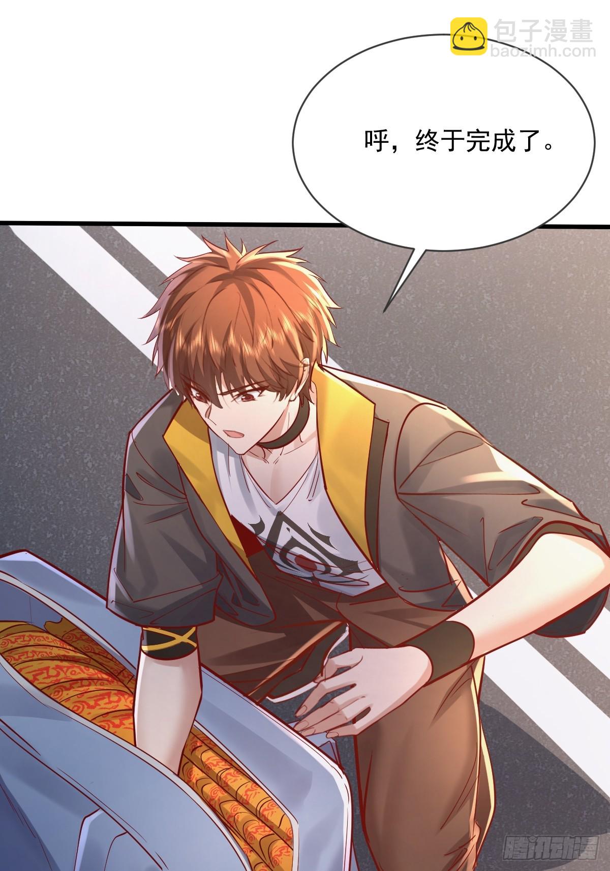 第104回 有仇必报(1/2)-第105话