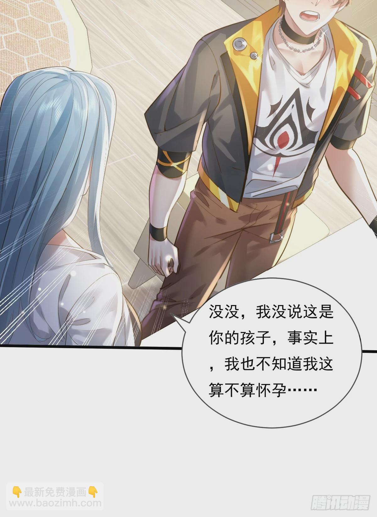 第106回  灵婴席卷大昌市-第107话