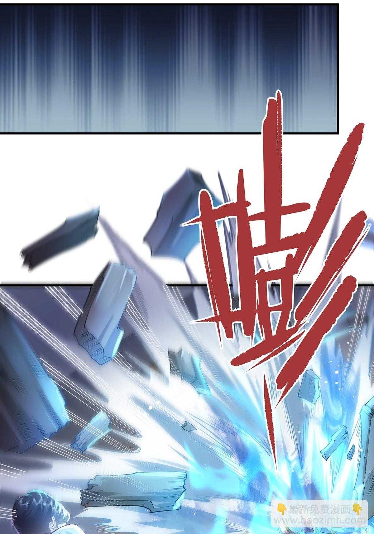 第14话 别吃我！-第15话