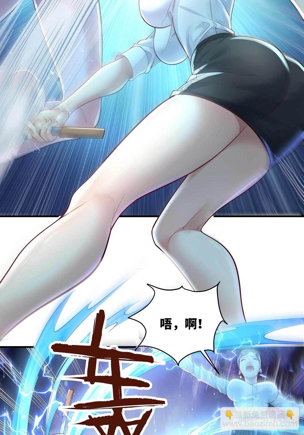 第14话 别吃我！-第15话
