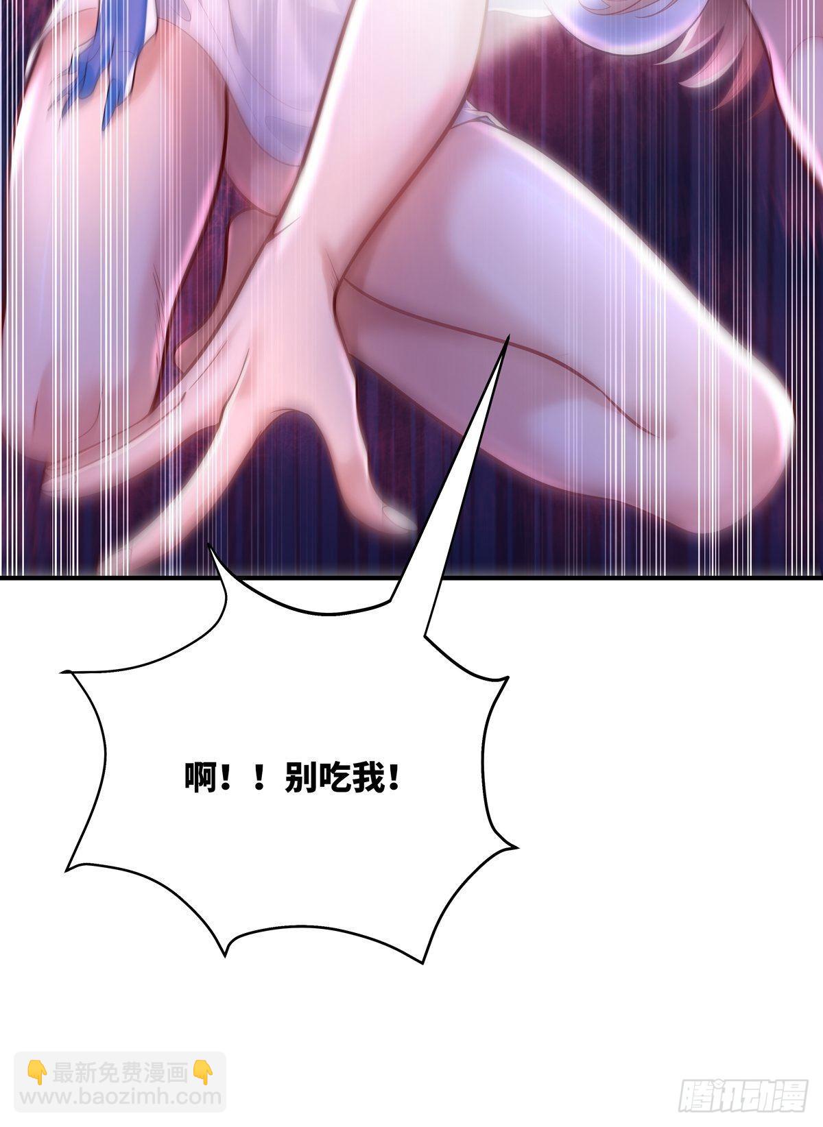 第14话 别吃我！-第15话