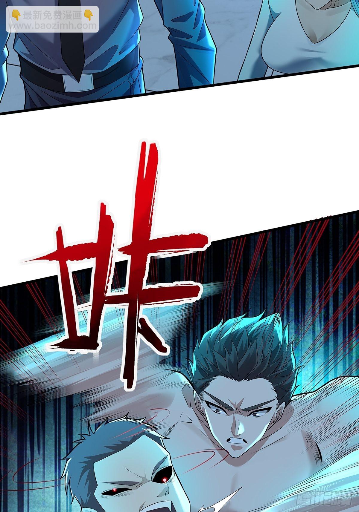 第26话 主角死亡，全剧终？-第27话