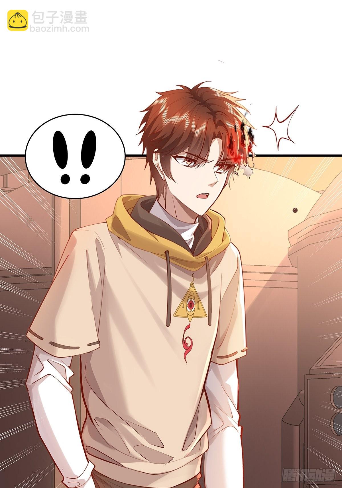 第34话 我可没说不杀你-第35话