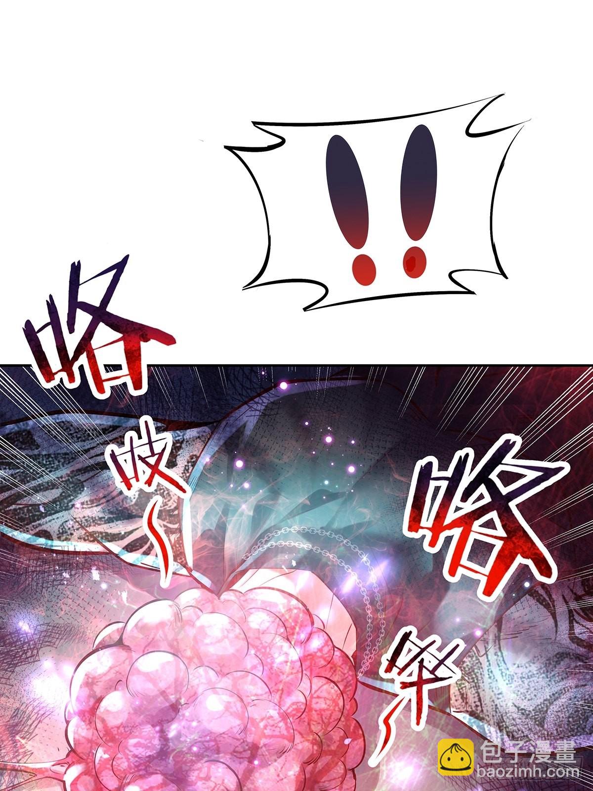 第36话 你在威胁我？-第37话