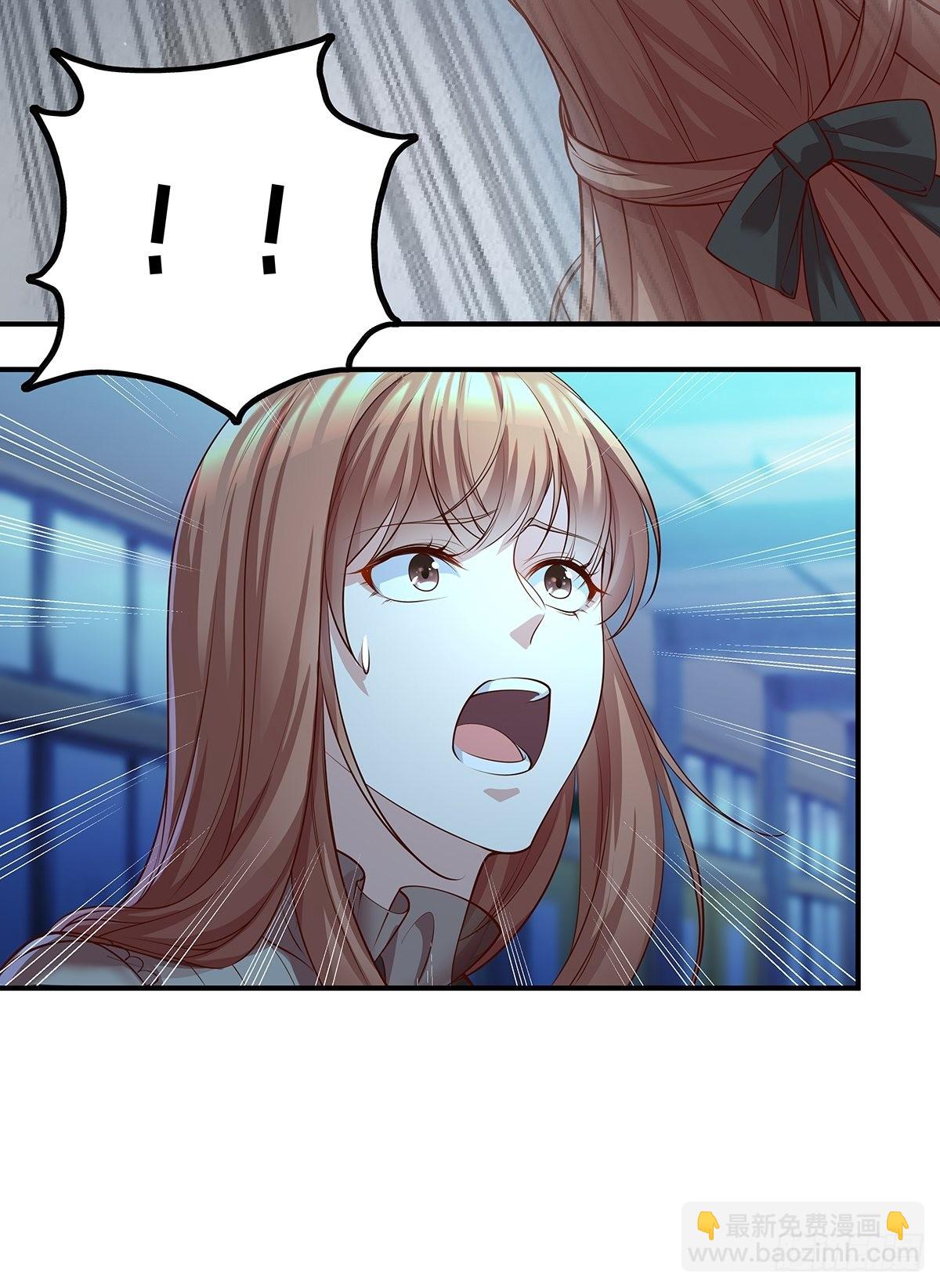 第4话 英雄救美-第5话