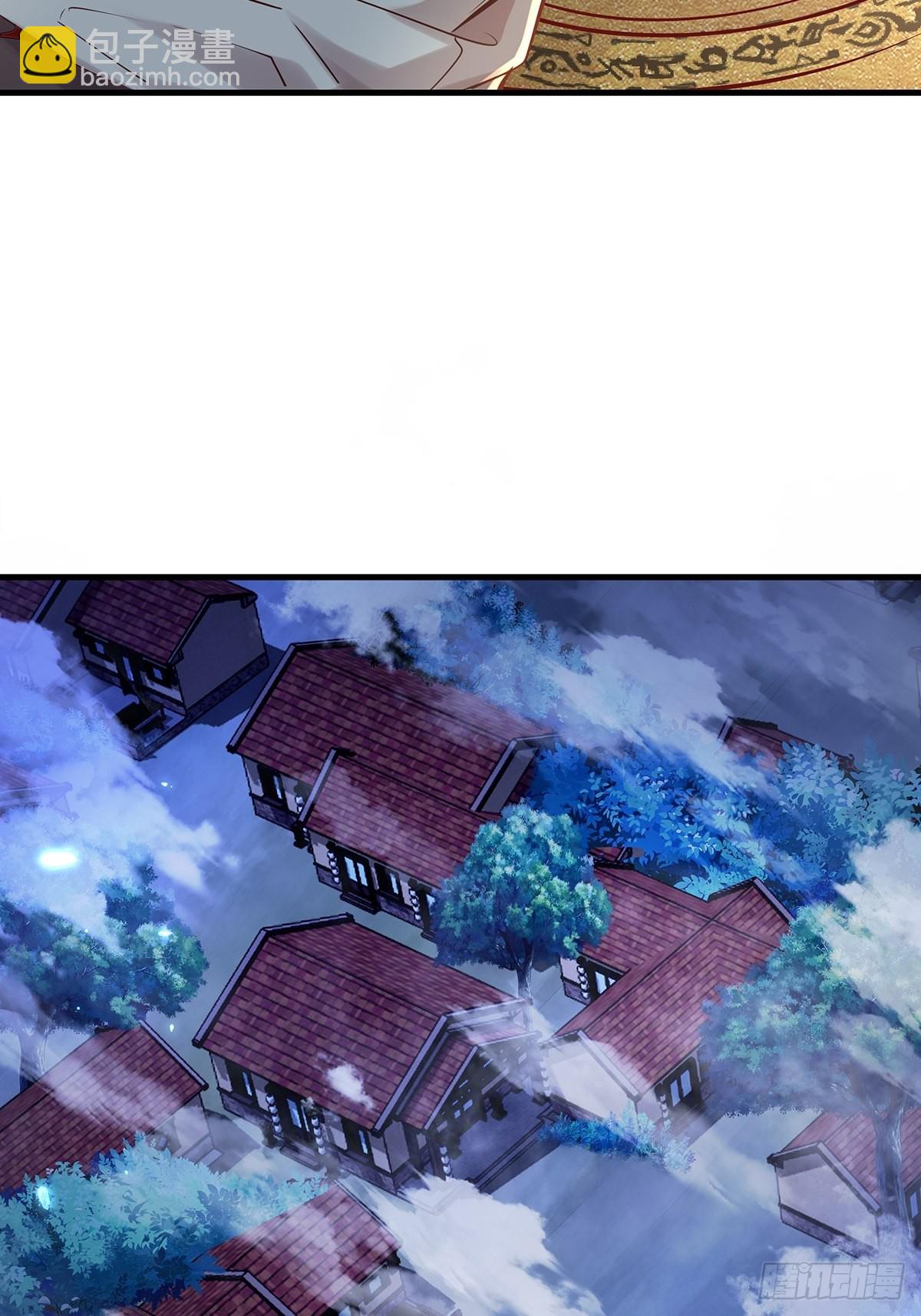 第48话 他们发现我了-第49话