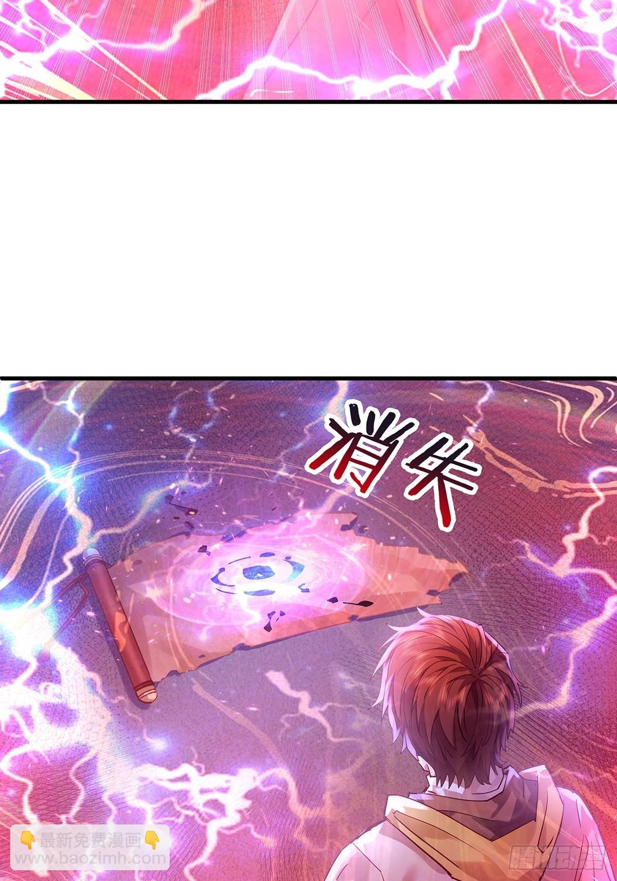 第50回 驾驭第二只厉灵-第51话