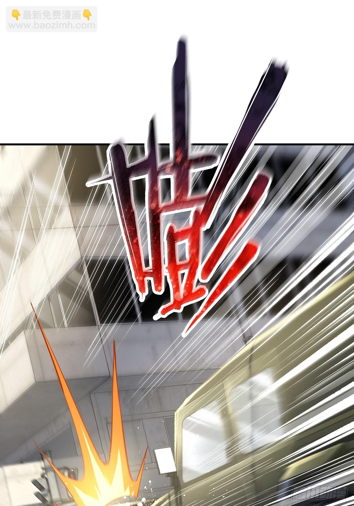 第60回 五个小目标-第61话