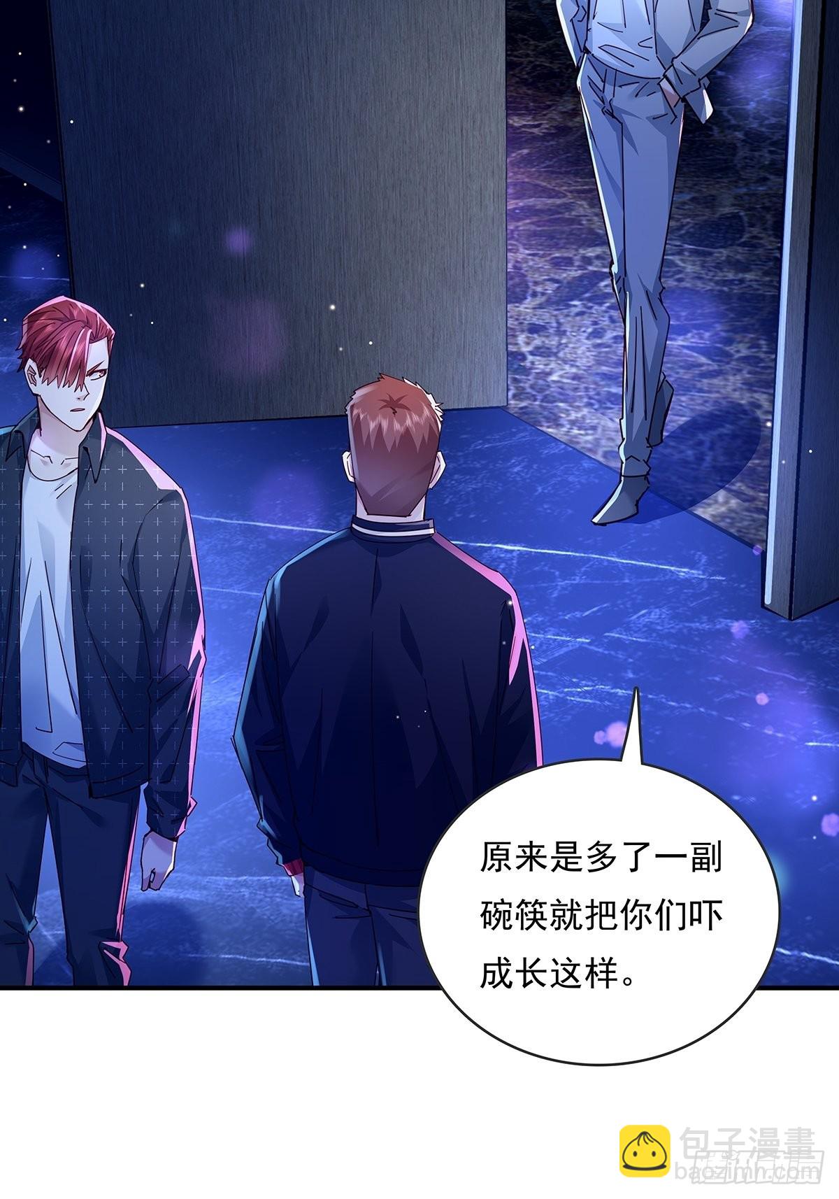 第64回 怎么哪都有灵？！-第65话