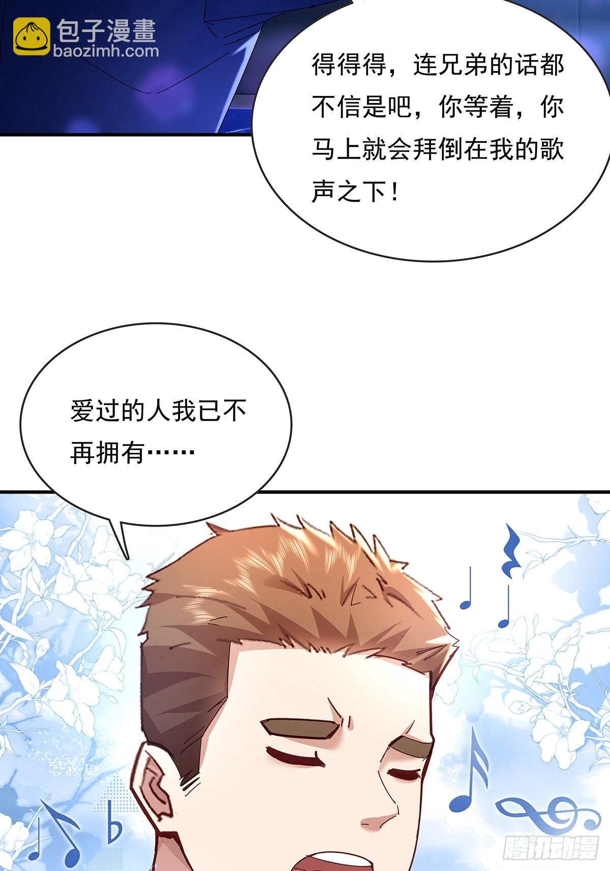 第64回 怎么哪都有灵？！-第65话