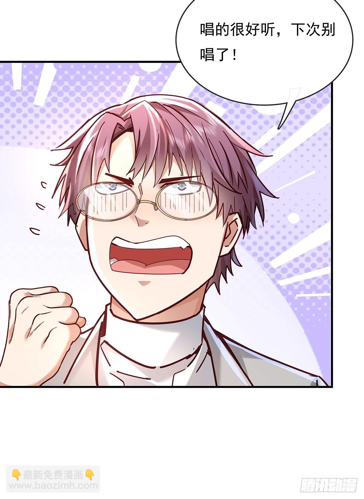 第64回 怎么哪都有灵？！-第65话