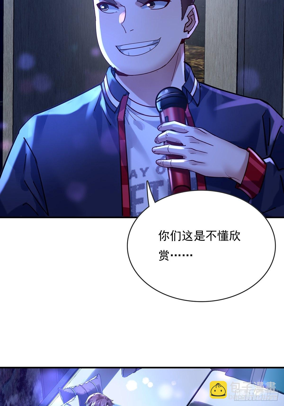 第64回 怎么哪都有灵？！-第65话