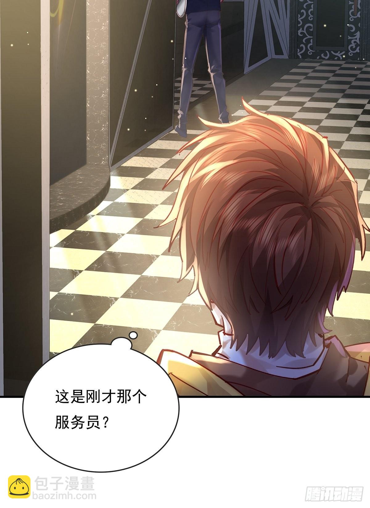 第64回 怎么哪都有灵？！-第65话