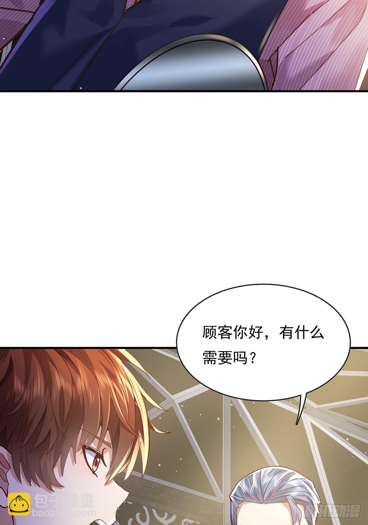 第64回 怎么哪都有灵？！-第65话