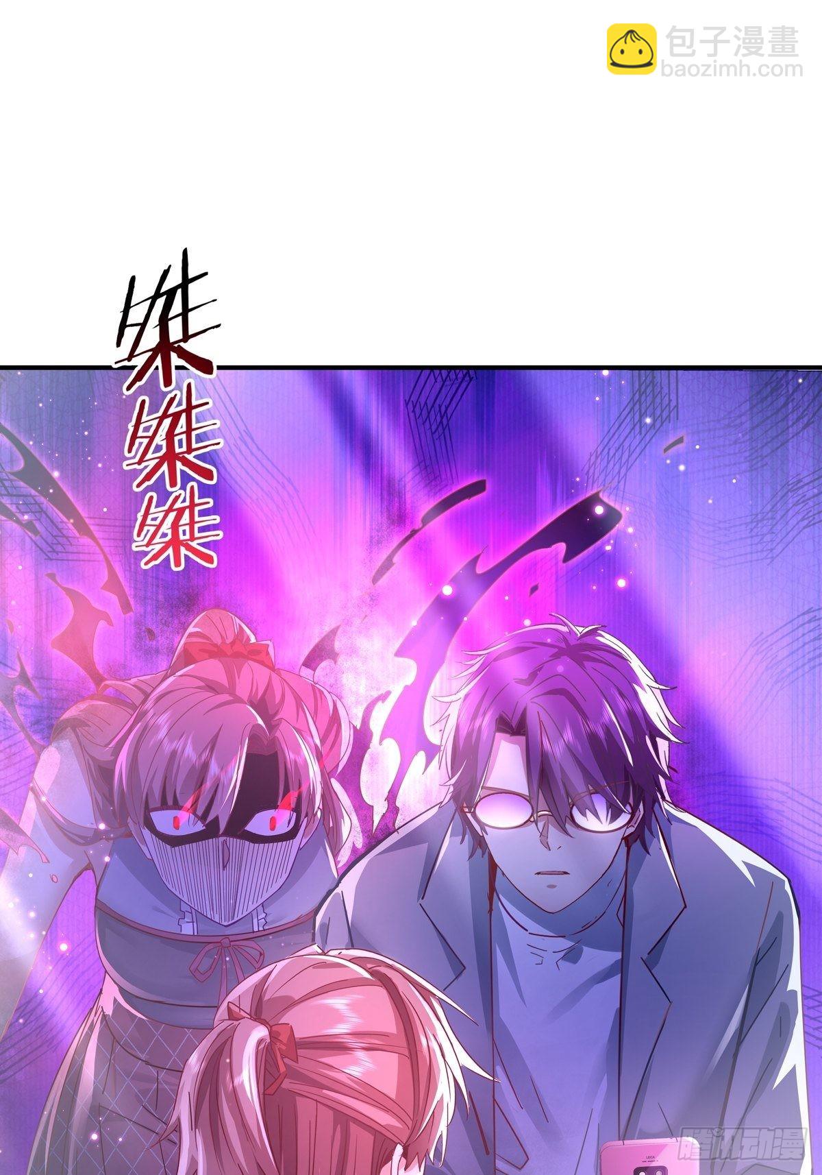 第68回 镜灵的规则-第69话