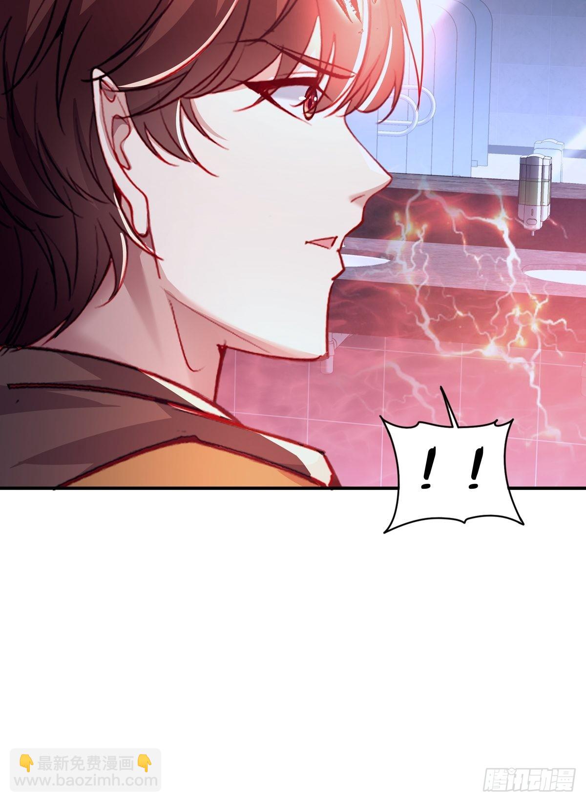 第68回 镜灵的规则-第69话