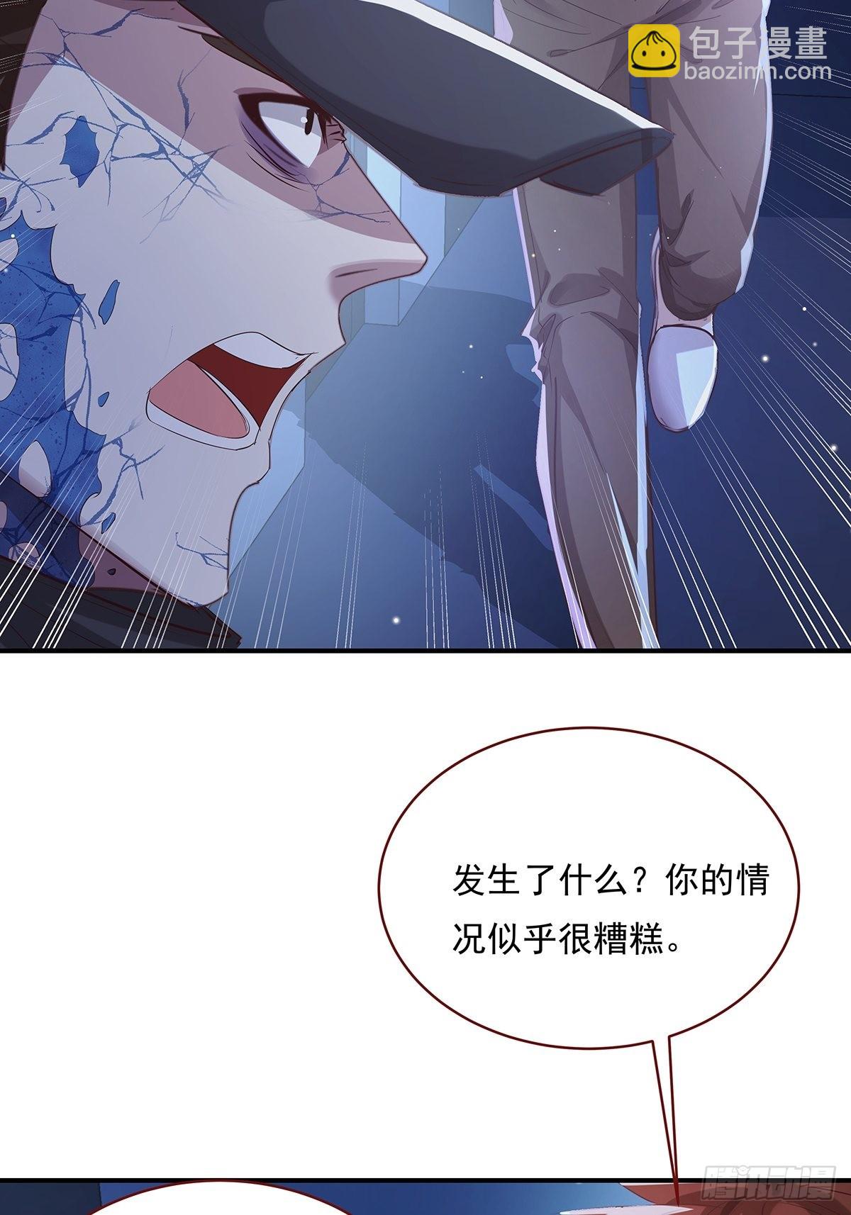 第70回 灵体复苏的来客-第71话