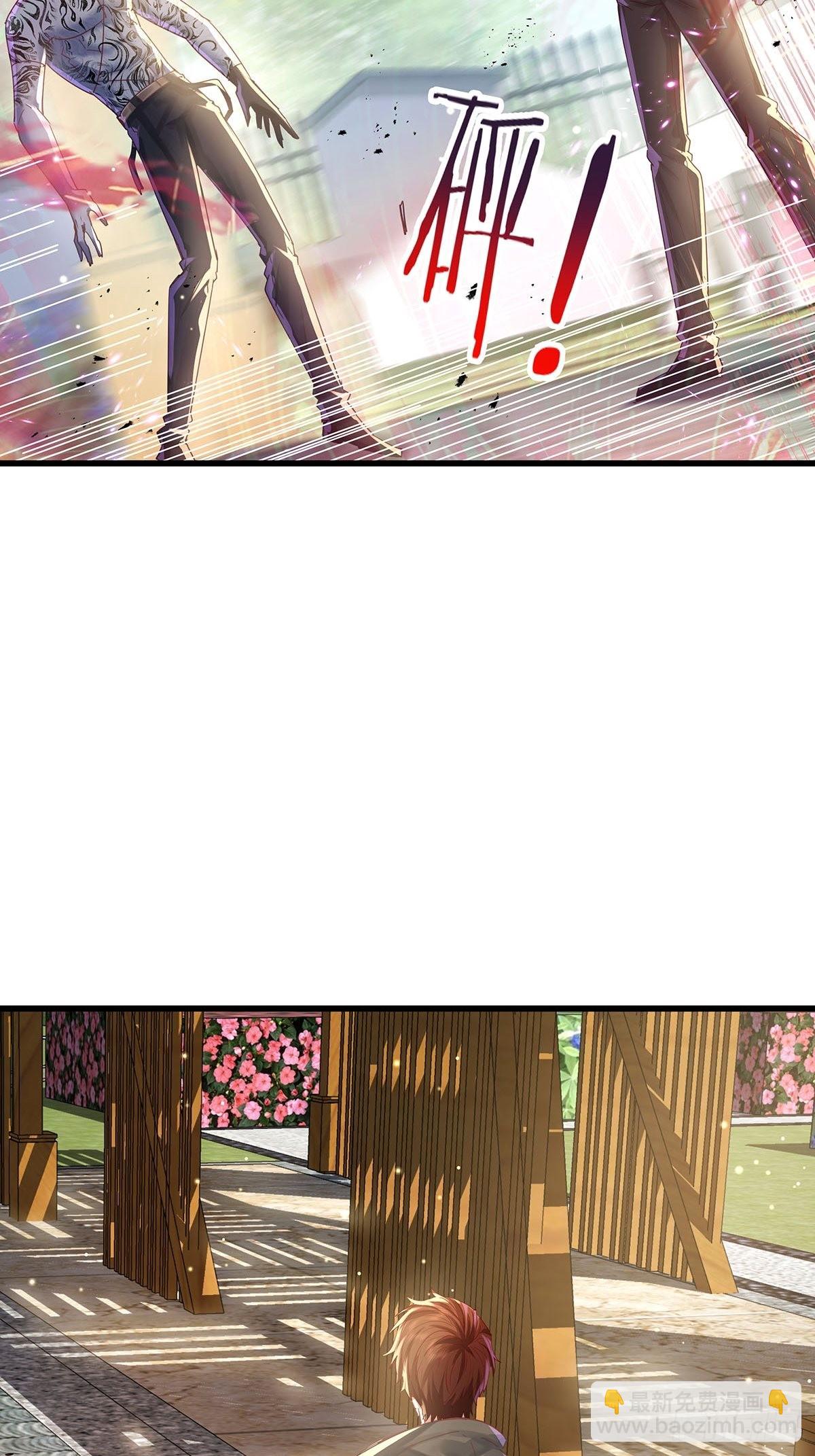 第72回 灵体可以脱离身体！-第73话