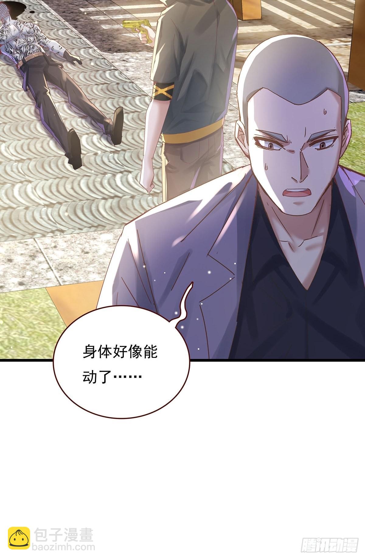 第72回 灵体可以脱离身体！-第73话