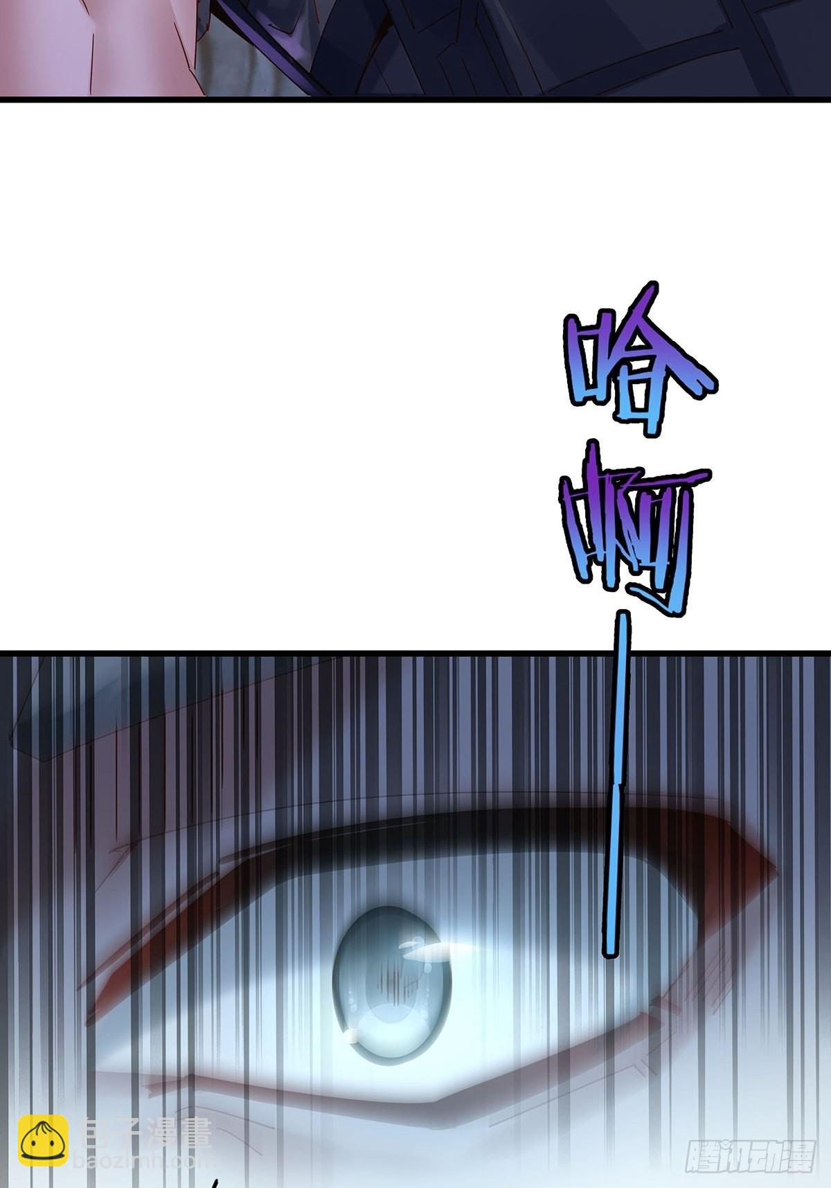 第72回 灵体可以脱离身体！-第73话
