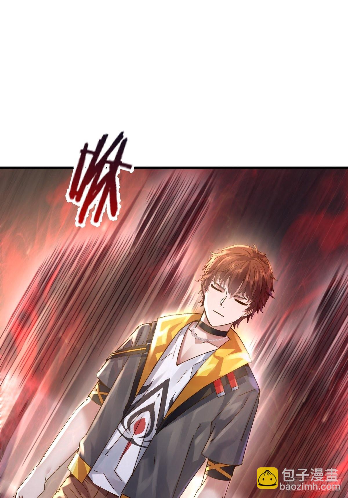 第78回 请求支援-第79话