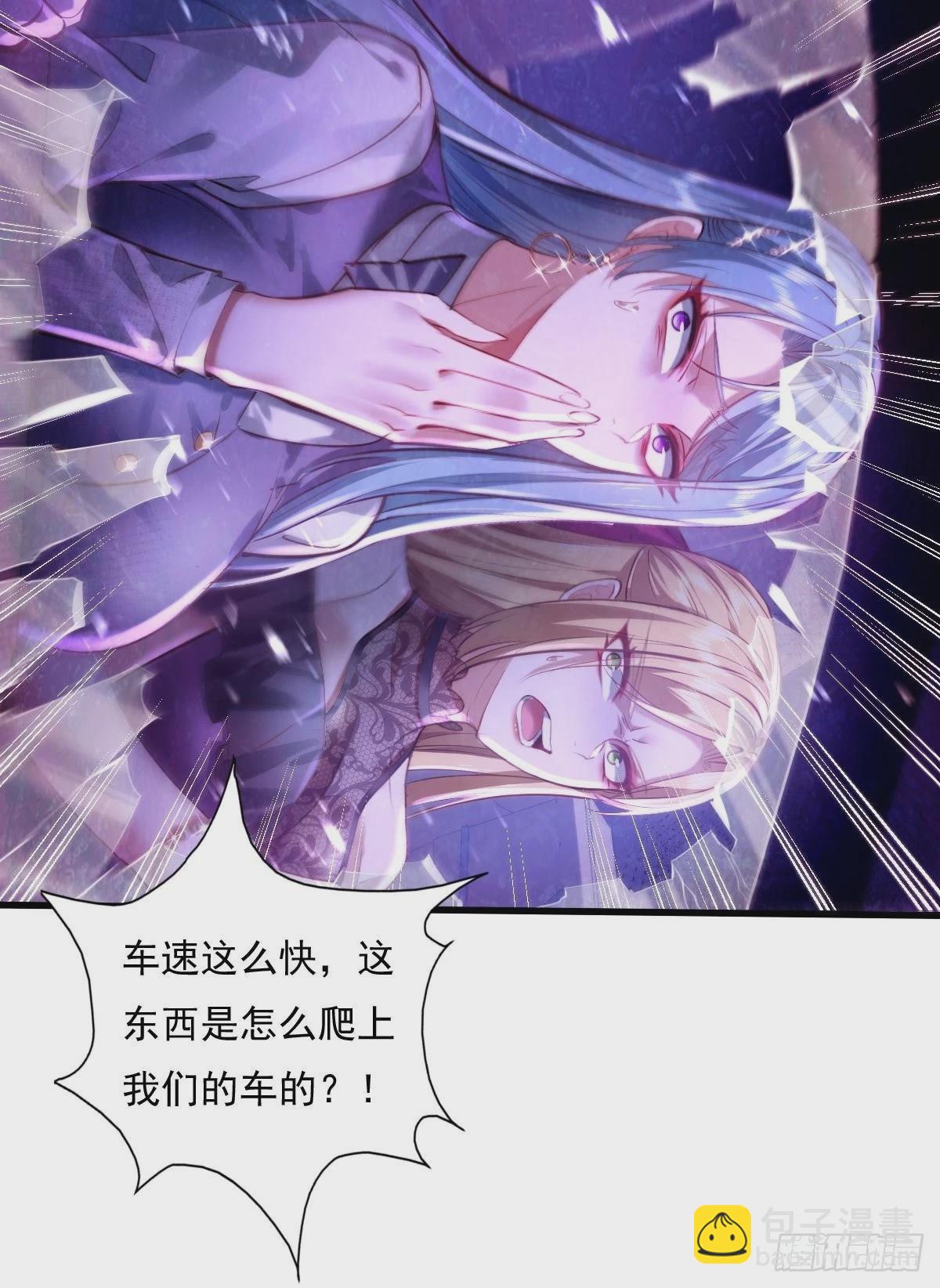 第80回 鬼脸童倩-第81话