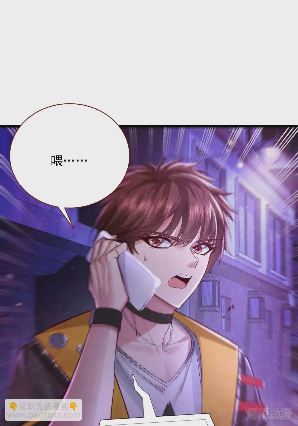 第82回 和童倩再起争执-第83话