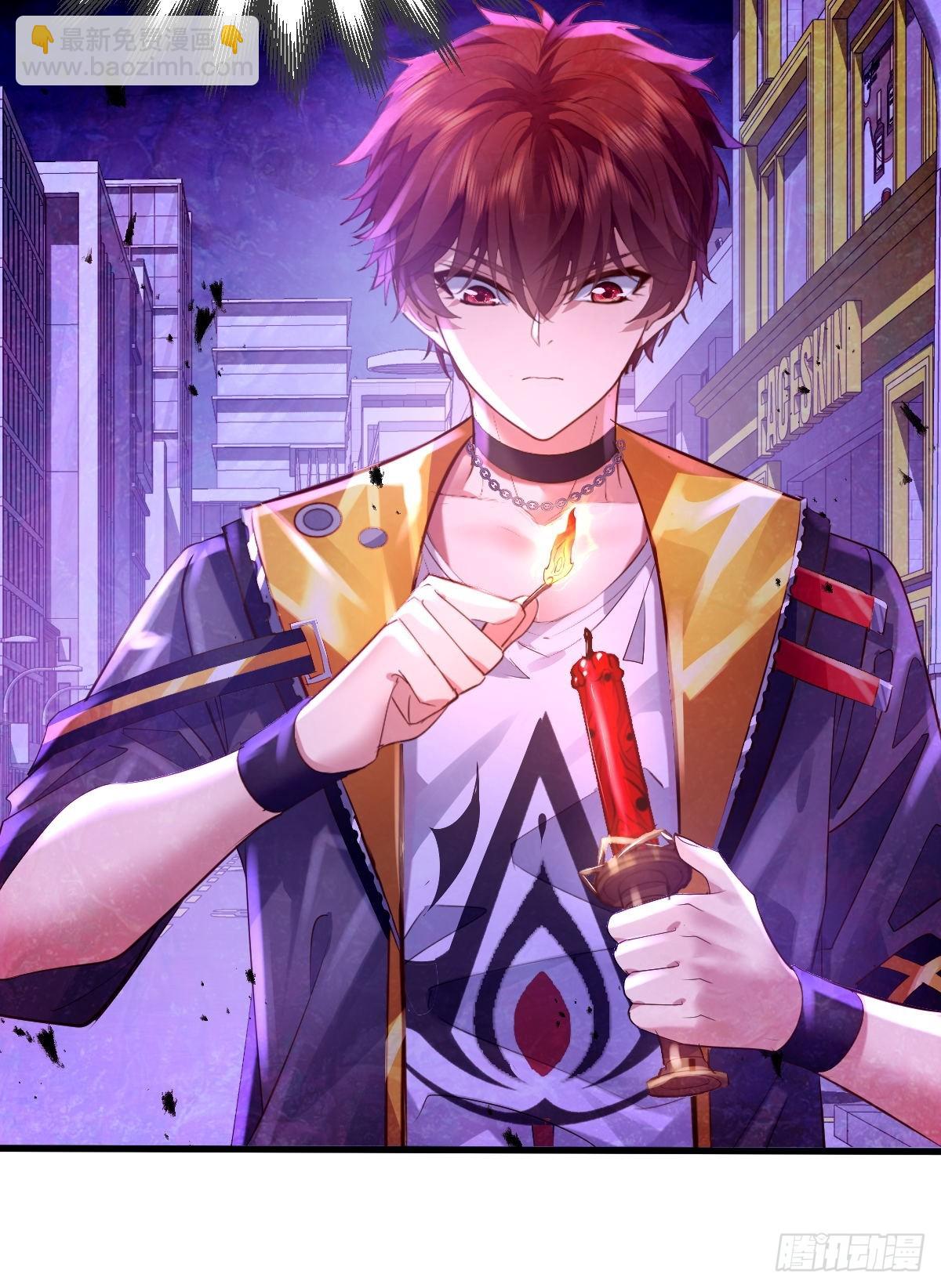第82回 和童倩再起争执-第83话