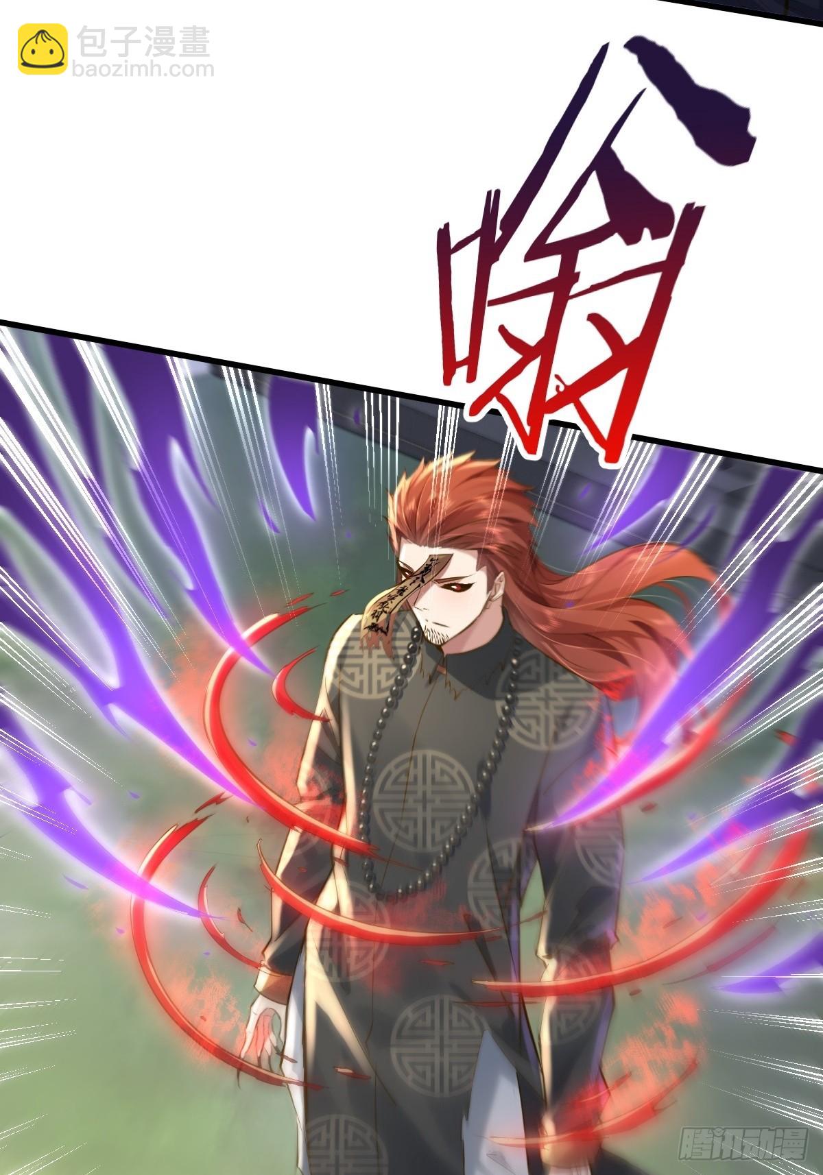 第96回 复苏的灵绳-第97话