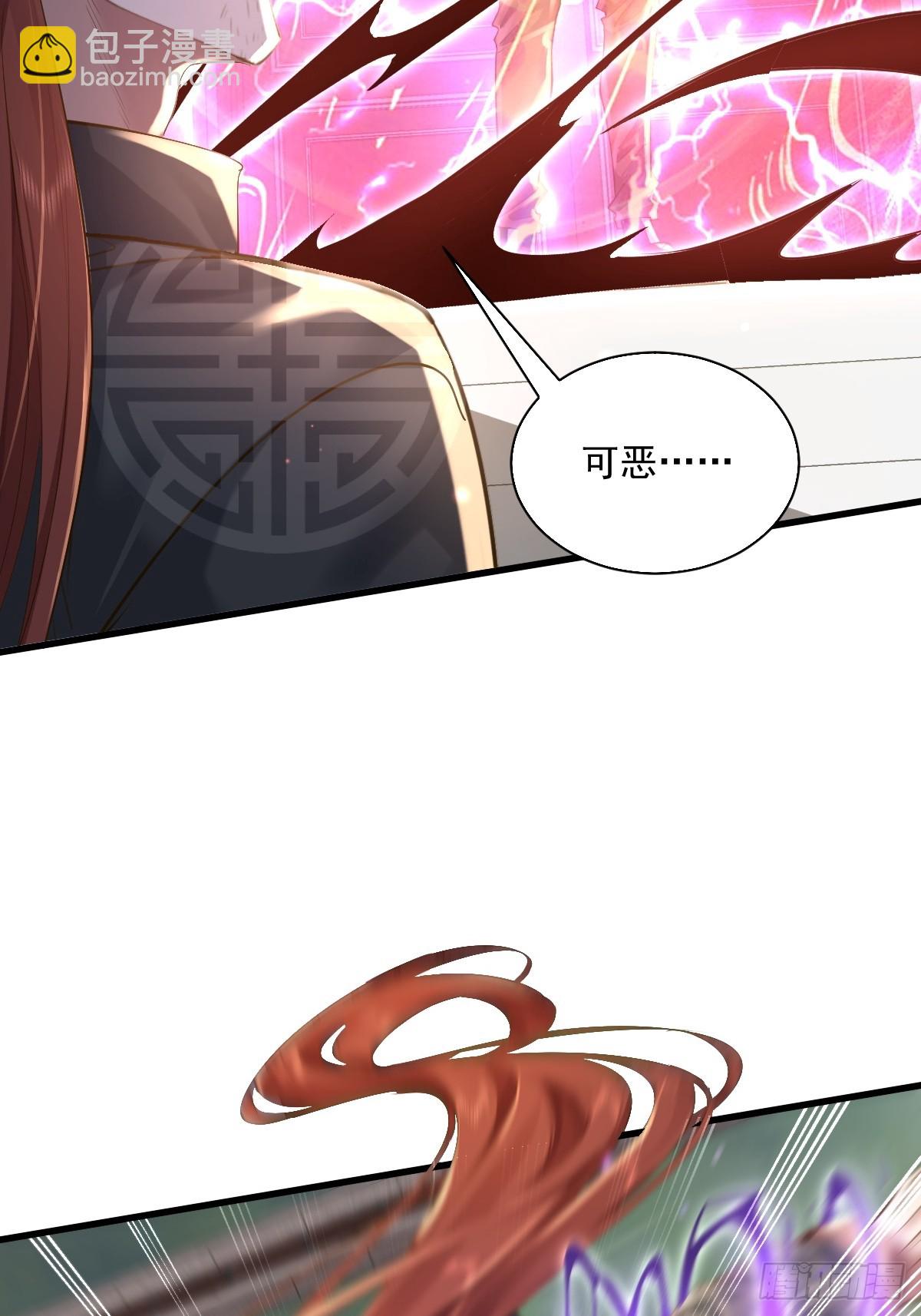第96回 复苏的灵绳-第97话