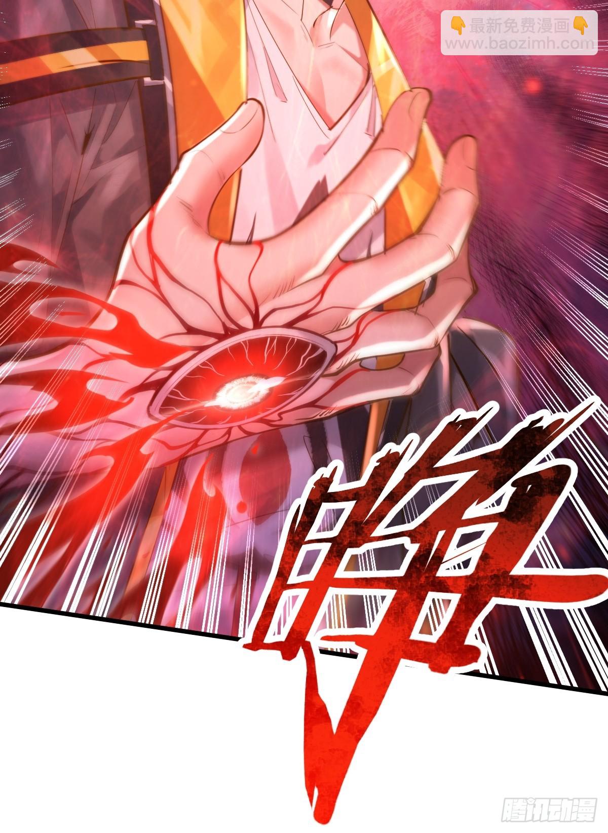 第98回 平手-第99话