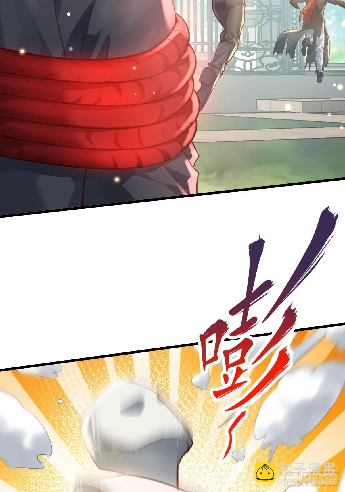第98回 平手-第99话