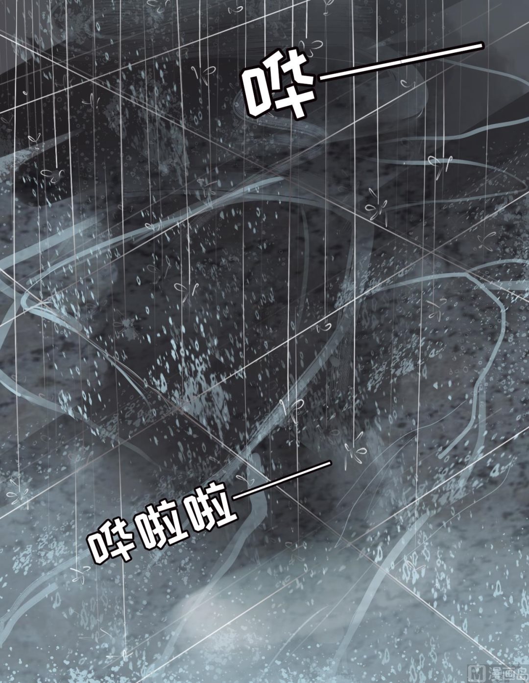第1话-第1话