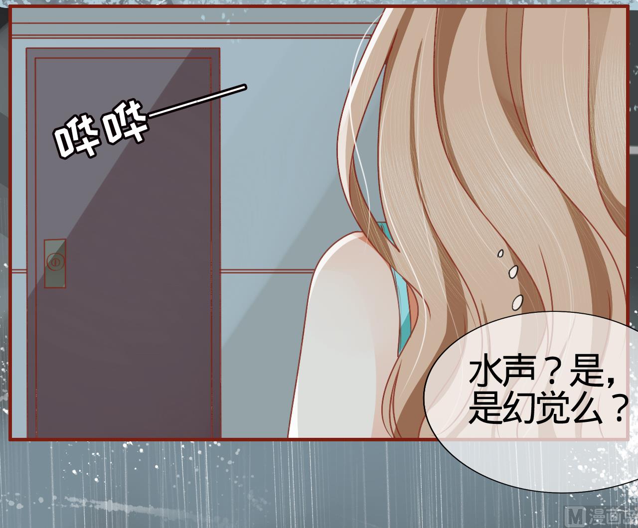 第1话-第1话