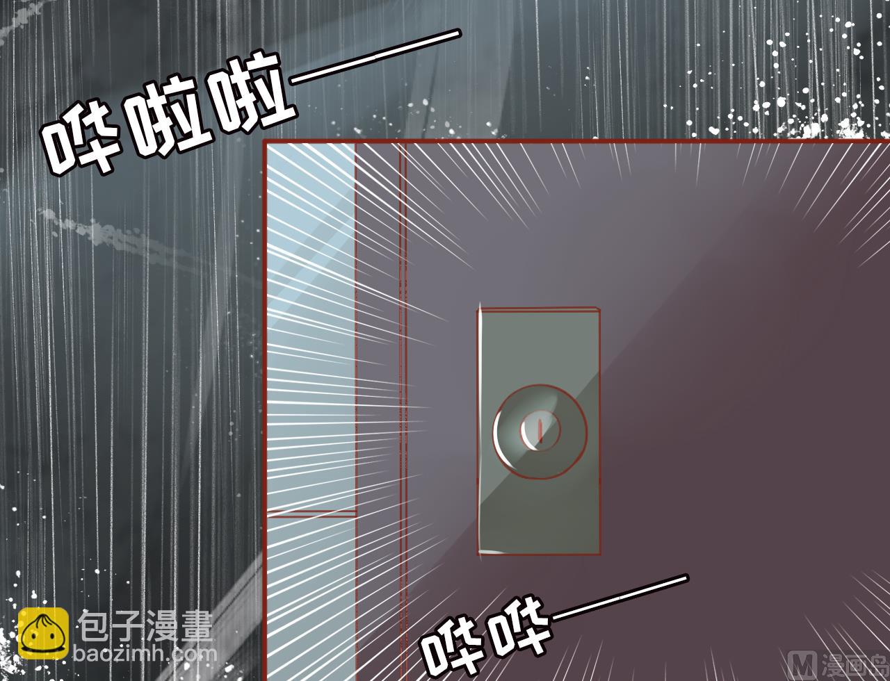 第1话-第1话