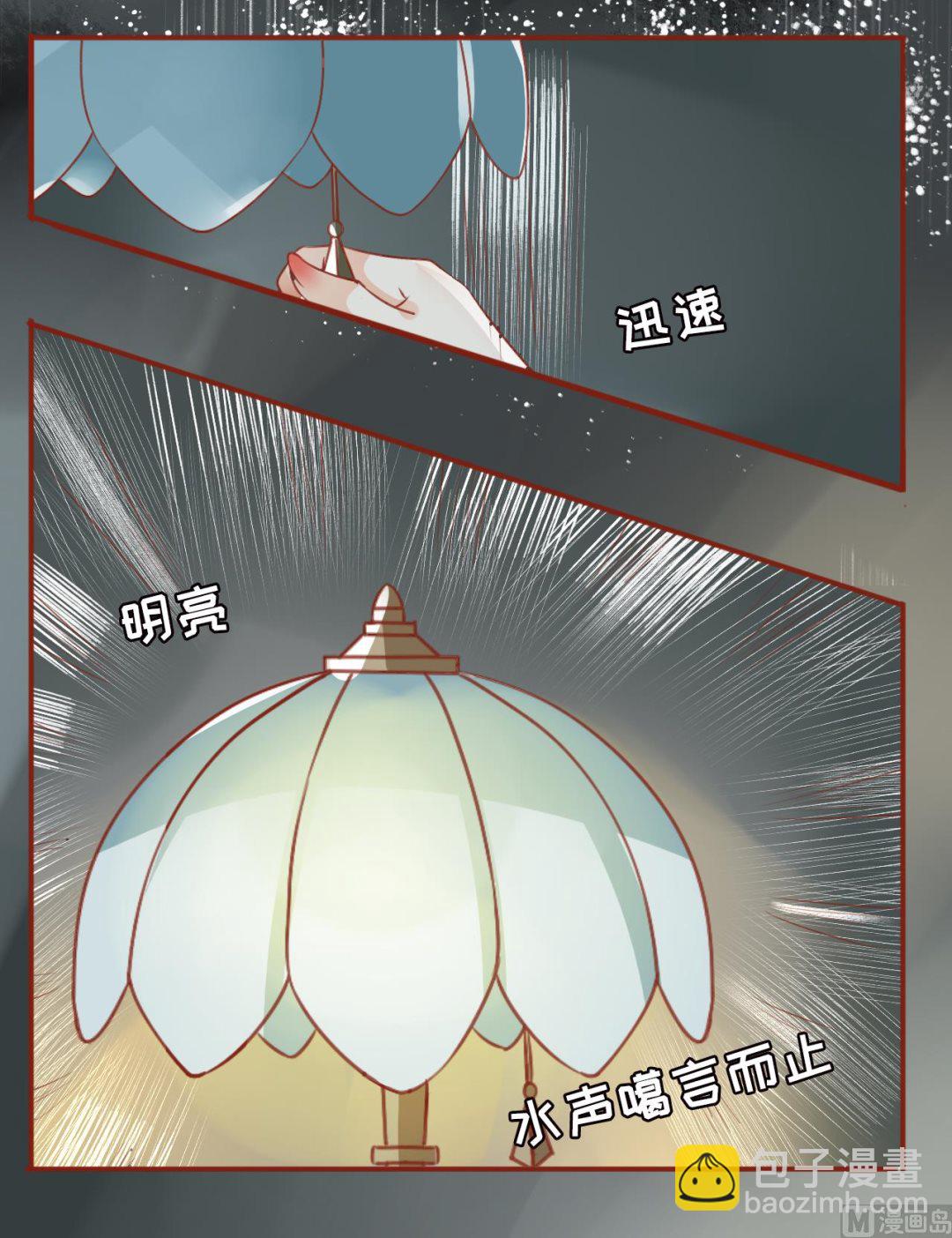 第1话-第1话
