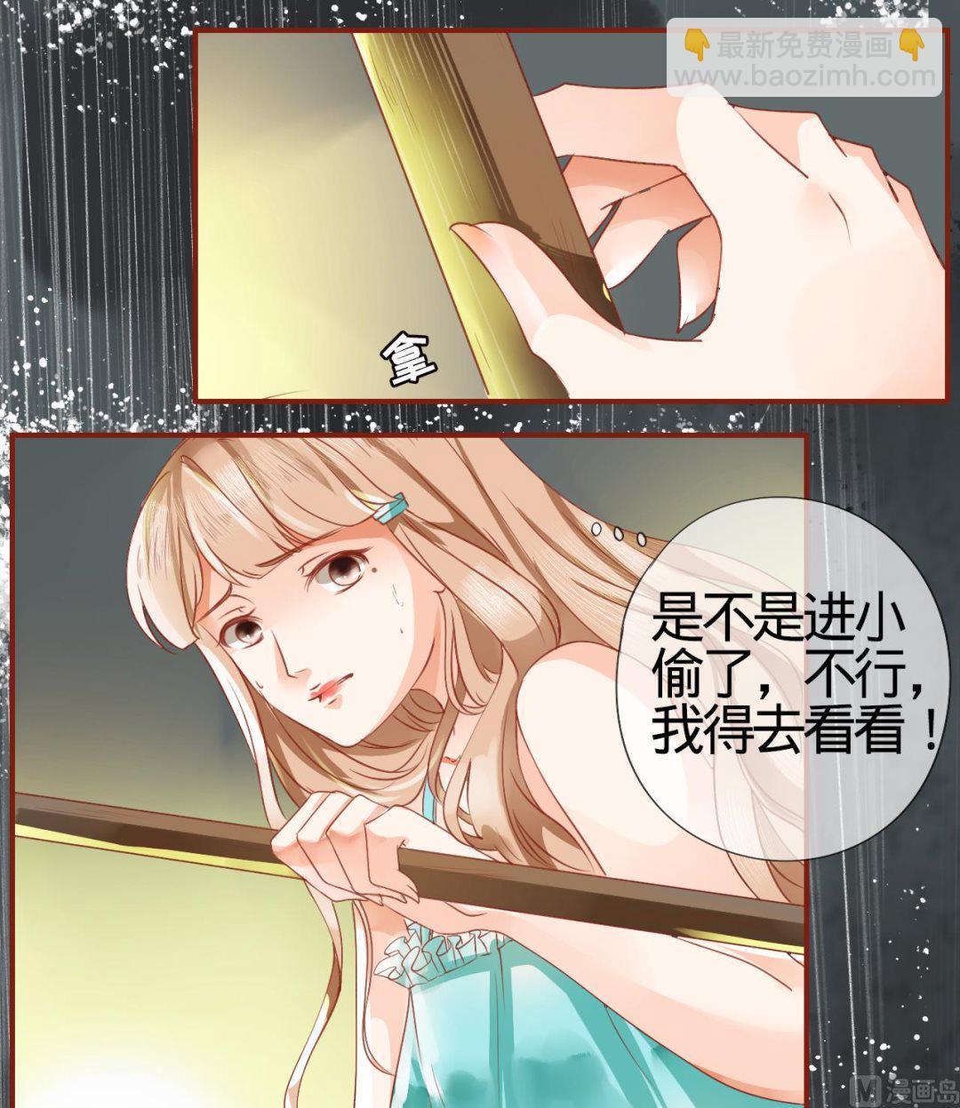 第1话-第1话
