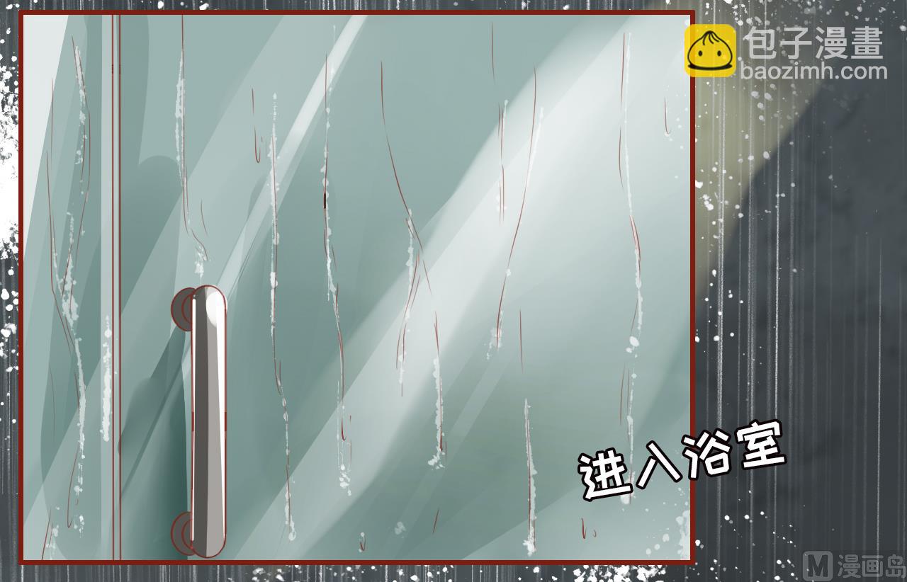 第1话-第1话