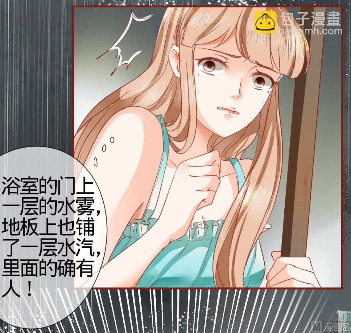 第1话-第1话