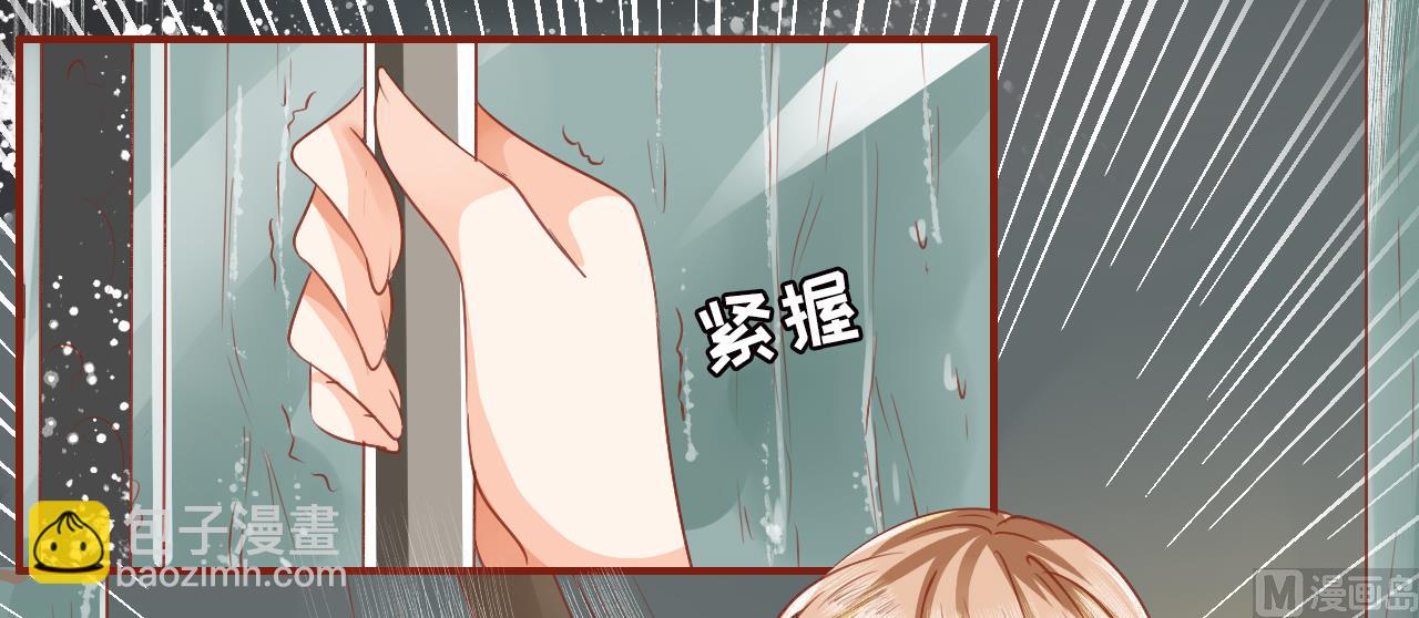 第1话-第1话