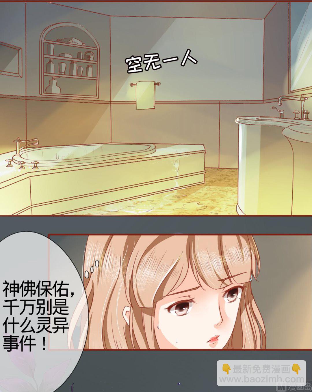 第1话-第1话