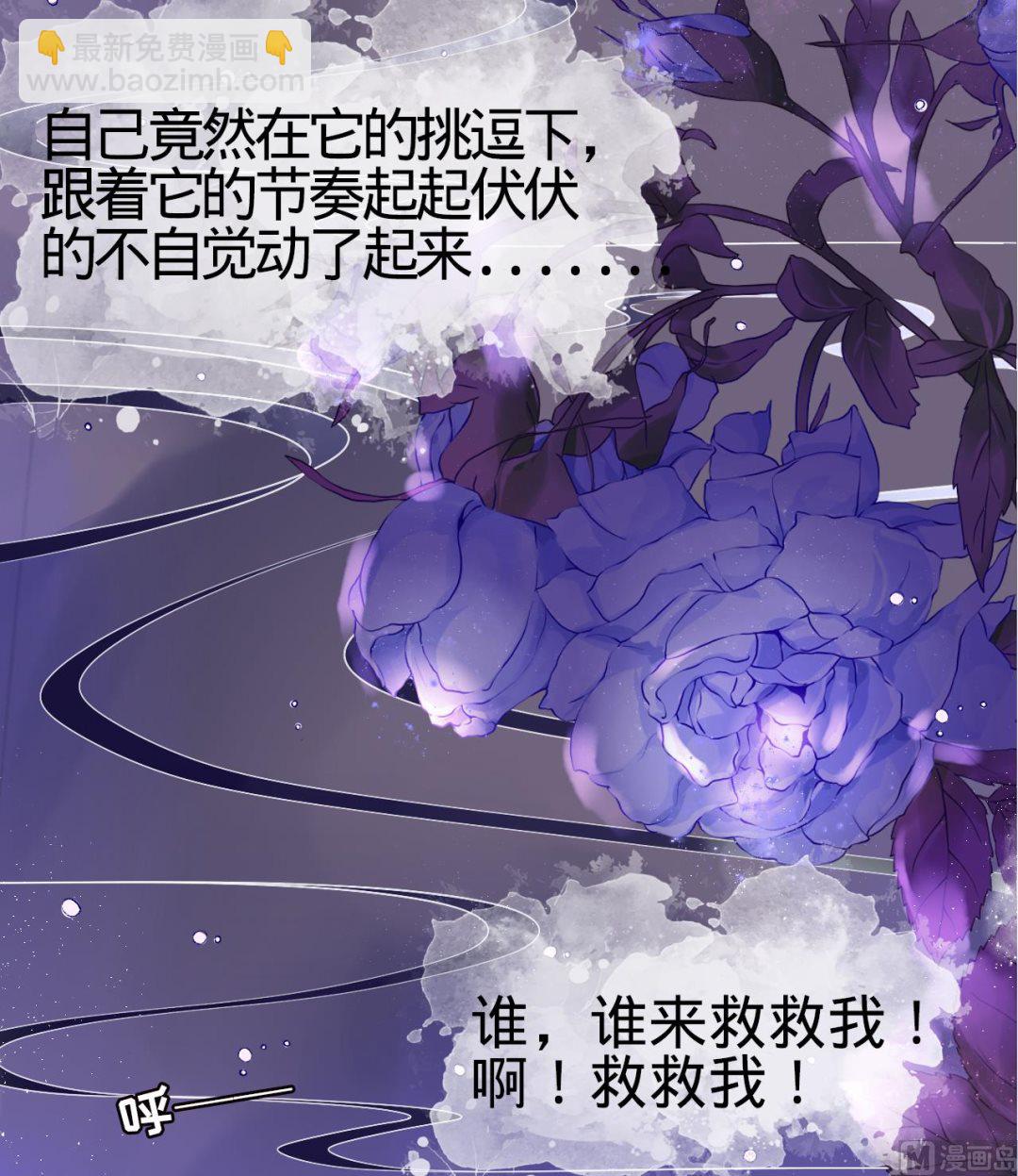 第1话-第1话