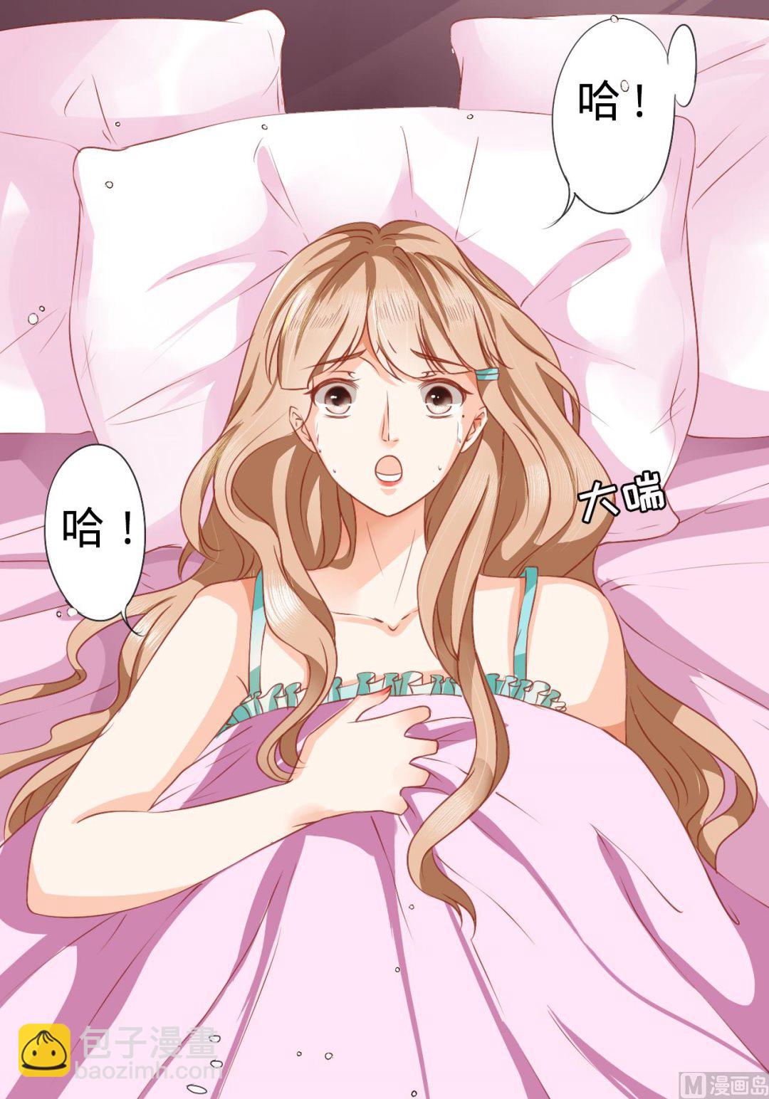 第1话-第1话