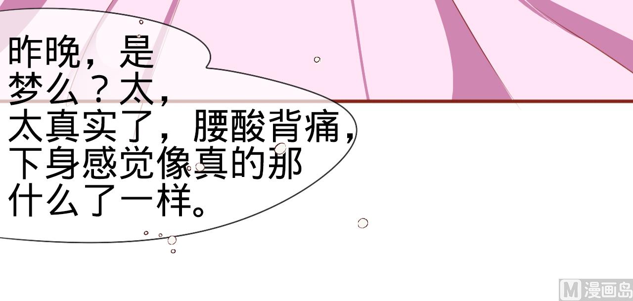 第1话-第1话