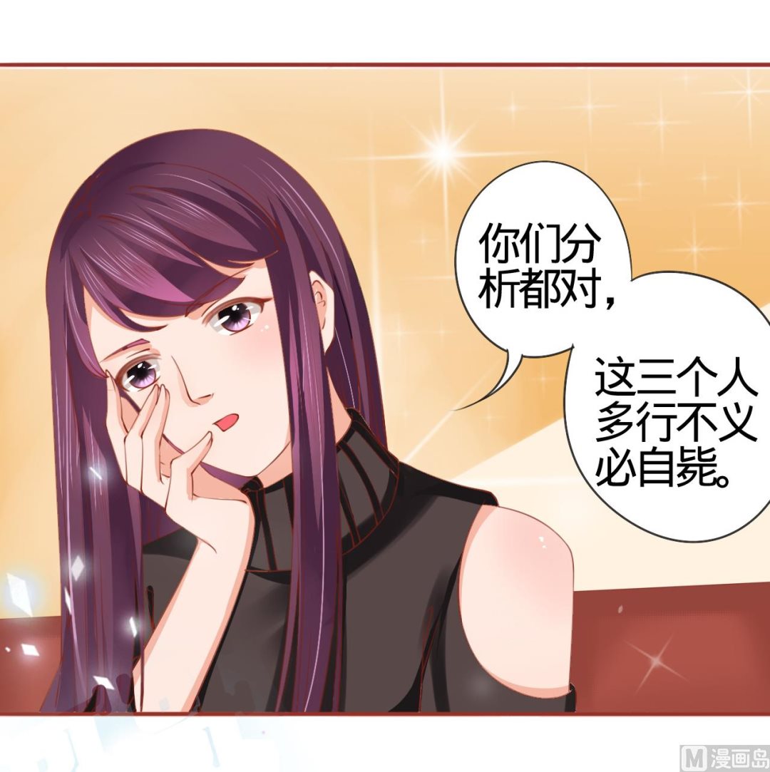 第11话-第11话