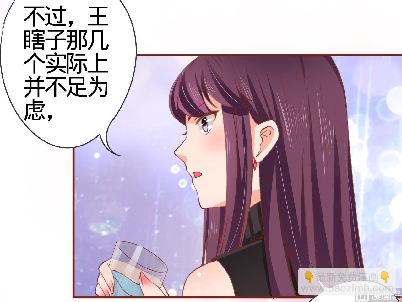 第11话-第11话