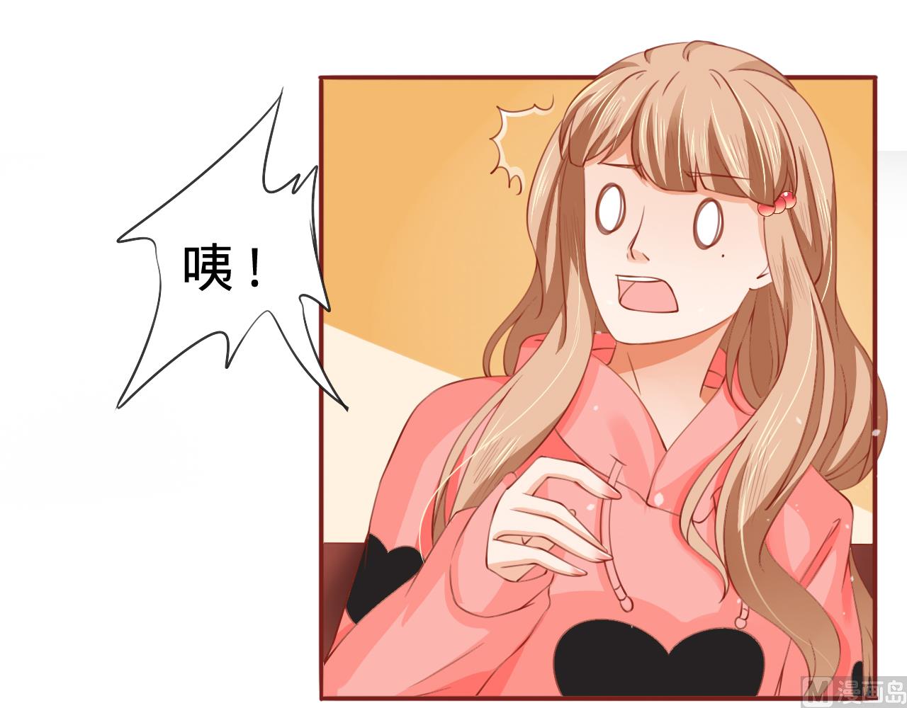 第11话-第11话
