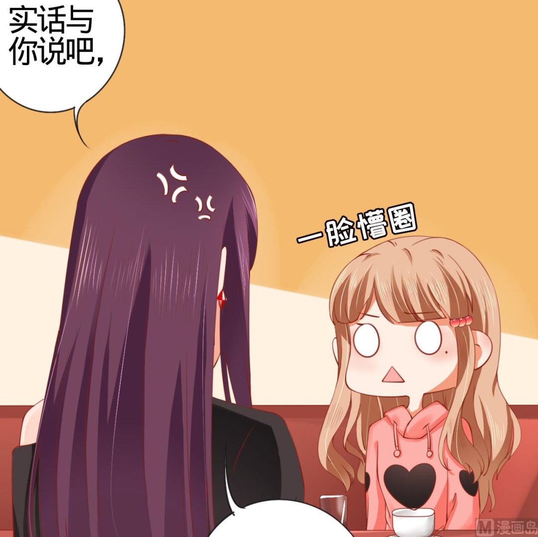 第11话-第11话