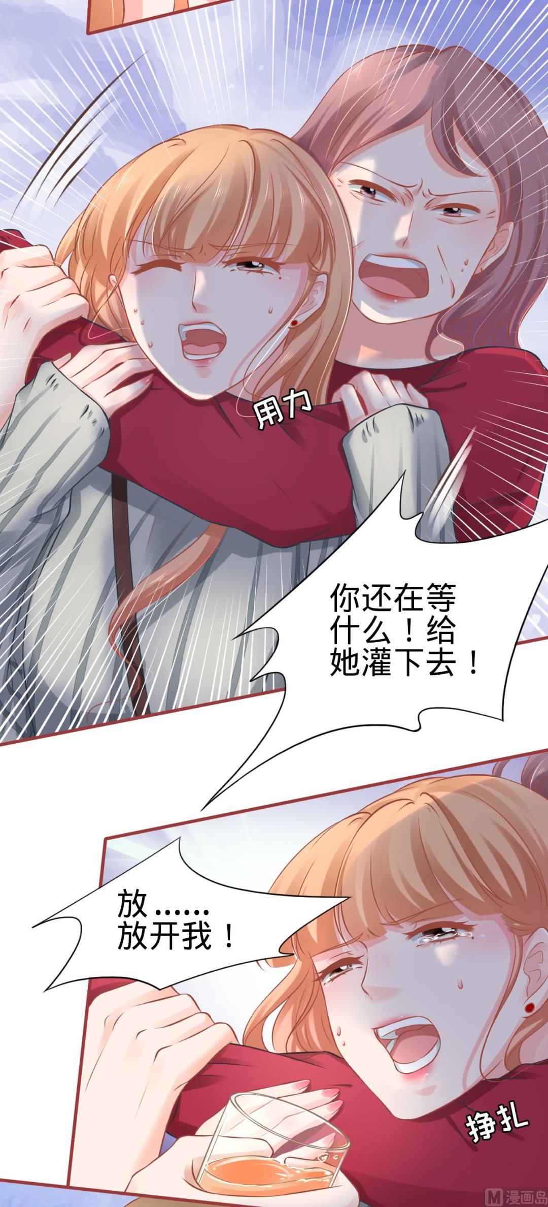 第101话-第101话