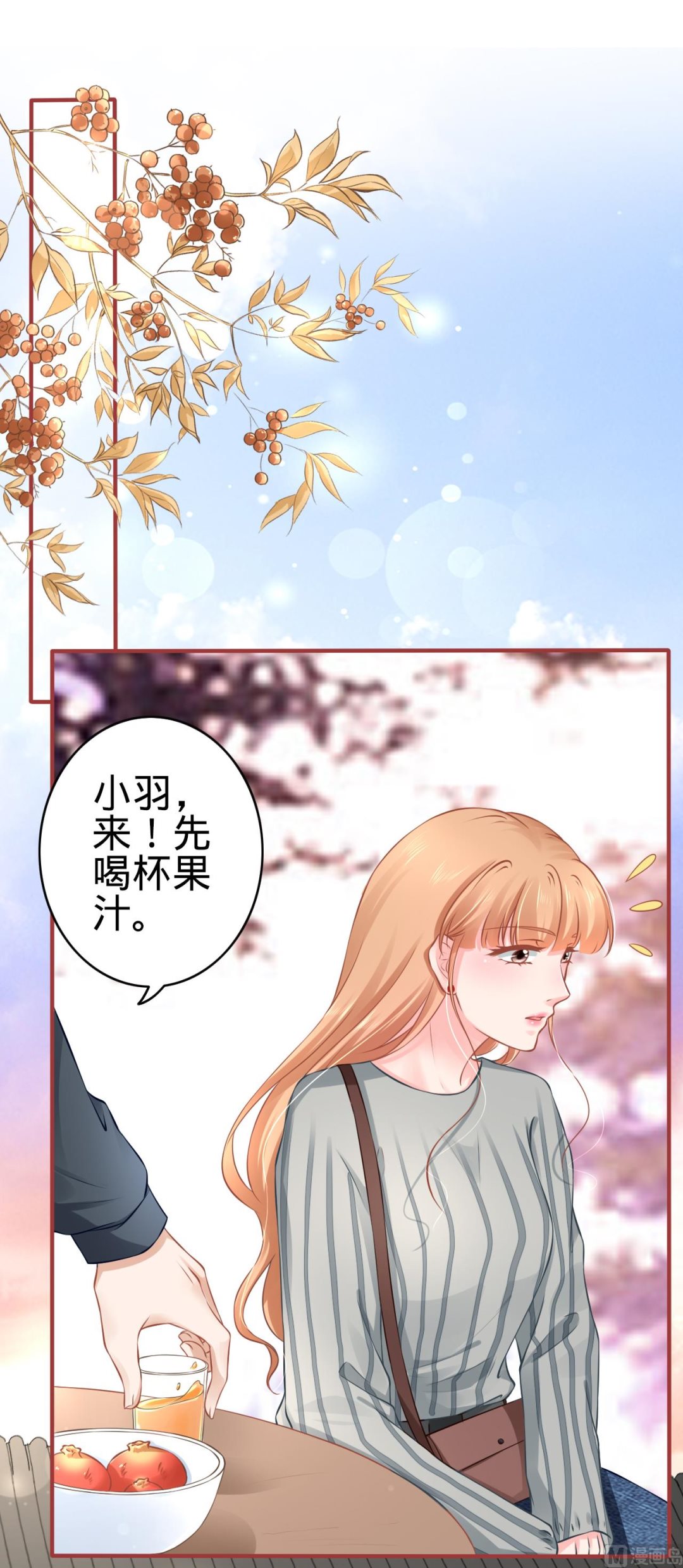 第101话-第101话